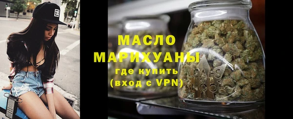 мяу мяу мука Верея