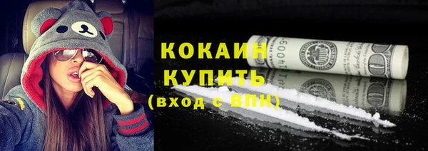 гидропоника Верхнеуральск