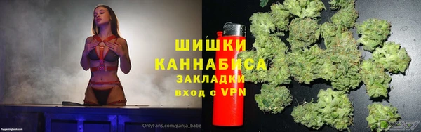 гидропоника Верхнеуральск