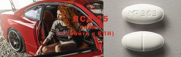 гидропоника Верхнеуральск