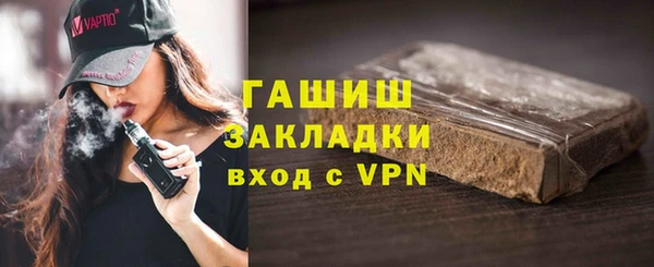 гидропоника Верхнеуральск