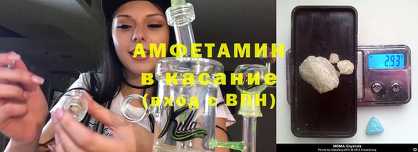 гидропоника Верхнеуральск