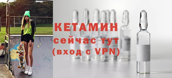 гидропоника Верхнеуральск