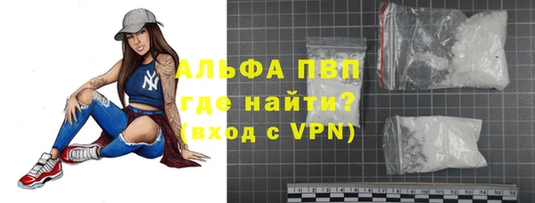 амфетамин Верхний Тагил