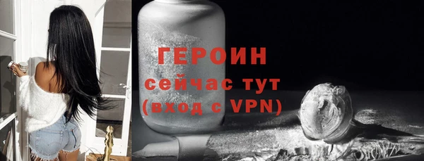 мяу мяу мука Верея