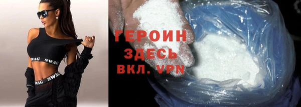 гидропоника Верхнеуральск