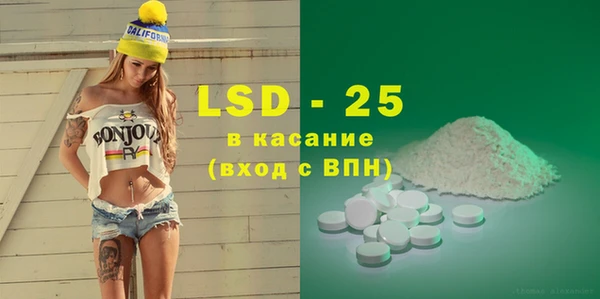 амфетамин Верхний Тагил
