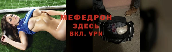 гидропоника Верхнеуральск