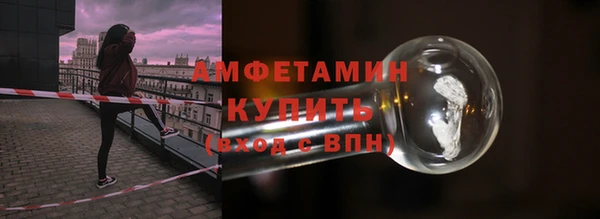 мяу мяу мука Верея