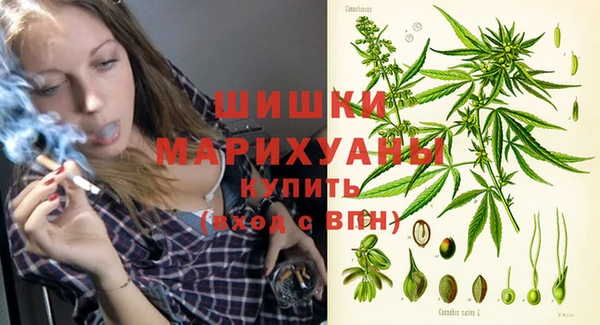 амфетамин Верхний Тагил