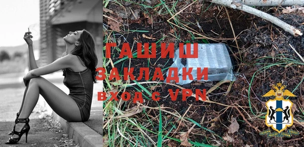 гидропоника Верхнеуральск