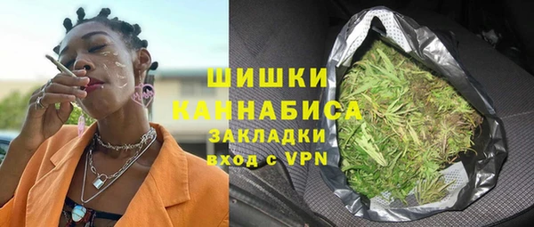 гидропоника Верхнеуральск