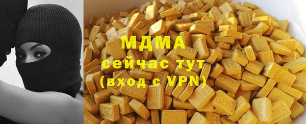 гидропоника Верхнеуральск