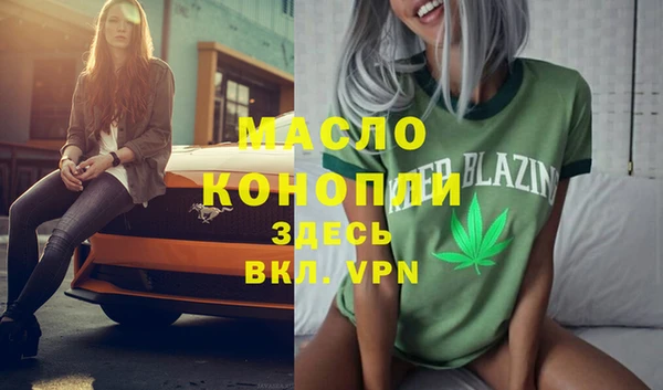 гидропоника Верхнеуральск